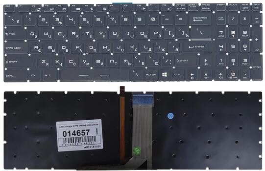 Клавиатура для ноутбука MSI (GS60 GS70 GE62 GE72 GT72 MS-16J1 MS-16J2 MS-1781) с подсветкой (Light), Black, No Frame RU Клавиатура для ноутбука MSI (GS60 GS70 GE62 GE72 GT72 MS-16J1 MS-16J2 MS-1781) с подсветкой (Light), Black, No Frame RU