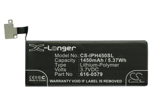 Аккумуляторная батарея для смартфона Apple CS-IPH450SL iPhone 4S 3.7V Black 1450mAh 5.37Wh - фото 2