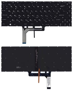 Клавиатура для ноутбука MSI (GS65, GS65VR) Black с подсветкой (Light), RU Клавиатура для ноутбука MSI (GS65, GS65VR) Black с подсветкой (Light), RU