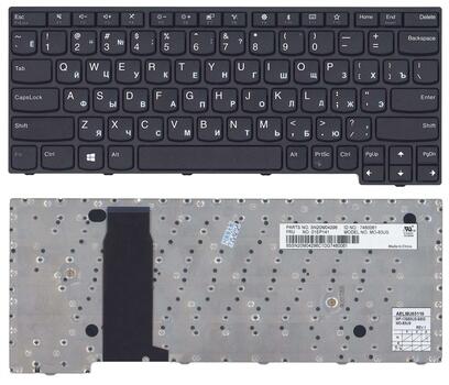 Клавиатура для ноутбука Lenovo Thinkpad Yoga (11e) Black с подсветкой (Light), (Black Frame), RU