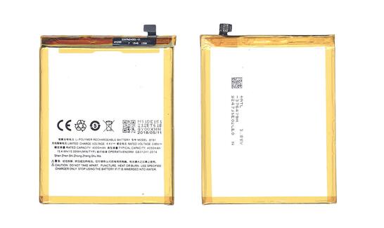 Аккумуляторная батарея для Meizu BT61-A M3 Note 3.85V White 4000mAh 15.4Wh Аккумуляторная батарея для Meizu BT61-A M3 Note 3.85V White 4000mAh 15.4Wh