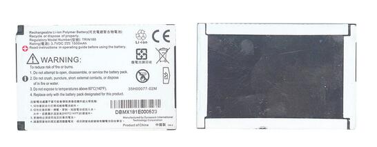 Аккумуляторная батарея для смартфона HTC TLp034B2 MAX 4G/P3600 3.7V White 1500mAhr 5.55Wh