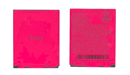 Аккумуляторная батарея для смартфона HTC BTR6425 Rezound 3.8V Red 1620mAh 6.15Wh