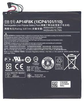 Аккумуляторная батарея для планшета Acer AP14F8K Iconia One B1-850 3.8V Black 4550mAh Orig Аккумуляторная батарея для планшета Acer AP14F8K Iconia One B1-850 3.8V Black 4550mAh Orig