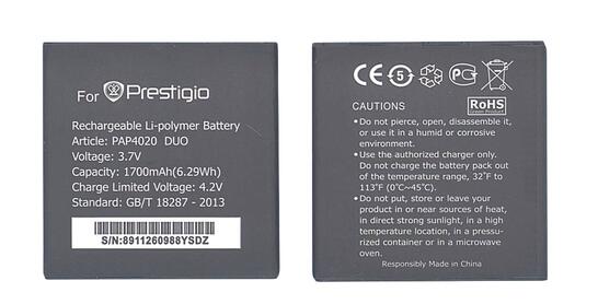 Аккумуляторная батарея для смартфона Prestigio PAP4020 4020 Multiphone 3.7V Black 1700mAh 6.29Wh