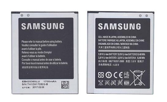 Аккумуляторная батарея для смартфона Samsung EB425365LU Galaxy Style Duos SCH-i829 3.8V Black 1700mAh 6.46Wh Аккумуляторная батарея для смартфона Samsung EB425365LU Galaxy Style Duos SCH-i829 3.8V Black 1700mAh 6.46Wh