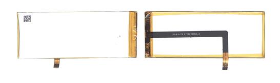 Аккумуляторная батарея для Doogee HTT0036 F3 3.7V Silver 2000mAh 7.4Wh