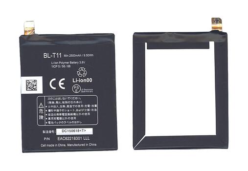 Аккумуляторная батарея для смартфона LG BL-T11 F340 3.8V G Flex Black 2500mAh 9.50Wh Аккумуляторная батарея для смартфона LG BL-T11 F340 3.8V G Flex Black 2500mAh 9.50Wh