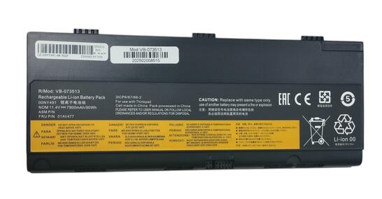 Аккумуляторная батарея для ноутбука Lenovo L17M6P51 ThinkPad P52 11.4V Black 7900mAh OEM