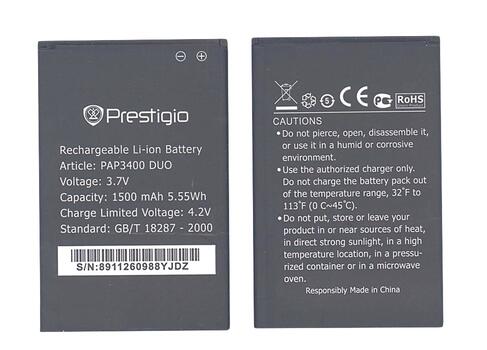 Аккумуляторная батарея для смартфона Prestigio PAP3400 3400 Multiphon 3.7V Black 1500mAh 5.55Wh