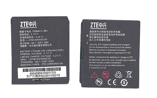 Аккумуляторная батарея для смартфона ZTE Li3707T42P3h443747 A833 3.7V Black 1350mAh 3.07Wh Аккумуляторная батарея для смартфона ZTE Li3707T42P3h443747 A833 3.7V Black 1350mAh 3.07Wh