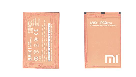 Аккумуляторная батарея для смартфона Xiaomi BM10 Mi-One M1 3.7V Red 1930mAh 7Wh