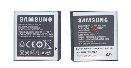 Аккумуляторная батарея для смартфона Samsung EB664239HU Jet S8000 SGH-S8000 3.7V Black 1080mAh 4.0Wh Аккумуляторная батарея для смартфона Samsung EB664239HU Jet S8000 SGH-S8000 3.7V Black 1080mAh 4.0Wh