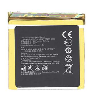 Аккумуляторная батарея для смартфона Huawei HB4Q1 Ascend P1 3.7V White 1700mAh 6.3Wh