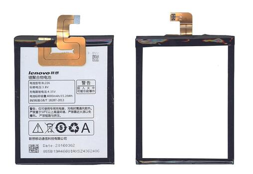 Аккумуляторная батарея для смартфона Lenovo BL226 S860 3.8V Black 4000mAh 15.20Wh