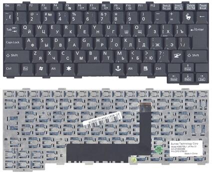 Клавиатура для ноутбука Fujitsu LifeBook (P7230) Black, RU