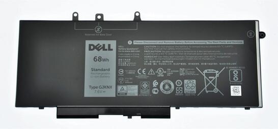 Усиленная аккумуляторная батарея для ноутбука Dell DV9NT Latitude 15 3520 7.6V Black 8500mAh OEM Усиленная аккумуляторная батарея для ноутбука Dell DV9NT Latitude 15 3520 7.6V Black 8500mAh OEM
