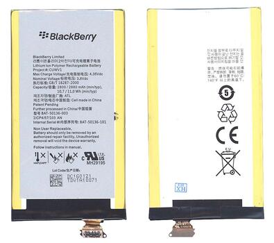 Аккумуляторная батарея для смартфона BlackBerry BAT-50136-002 Z30 3.8V Black 2800mAh 11Wh Аккумуляторная батарея для смартфона BlackBerry BAT-50136-002 Z30 3.8V Black 2800mAh 11Wh