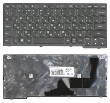 Клавиатура для ноутбука Lenovo IdeaPad Ideapad Yoga 11S, S210, S215, Flex 10 Black, (Black Frame), RU - фото 6