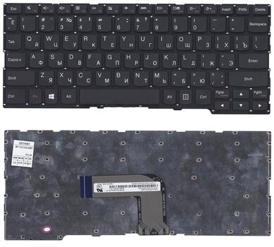 Клавиатура для ноутбука Lenovo IdeaPad (Yoga 2-11) Black, (No Frame), RU - фото 6
