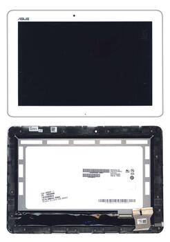 Матрица с тачскрином (модуль) для Asus Eee Pad Transformer Pad TF103CG V1 белый с рамкой