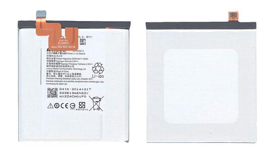 Аккумуляторная батарея для смартфона Lenovo BL230 Vibe Z2 3.8V White 3000mAh 11.4Wh