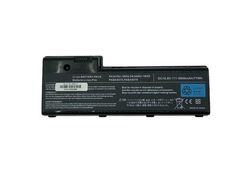 Усиленная аккумуляторная батарея для ноутбука Toshiba PA3480U Satellite P100 10.8V Black 6600mAh OEM Усиленная аккумуляторная батарея для ноутбука Toshiba PA3480U Satellite P100 10.8V Black 6600mAh OEM