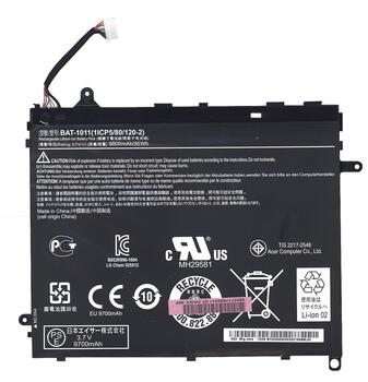 Аккумуляторная батарея для планшета Acer BAT-1011 Iconia Tablet A510 A700 3.7V Black 9800mAh Orig