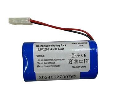 Аккумулятор для пылесоса Xiaomi Robot Vacuum Mop Essential G1 2600mAh 14.4V SKV4136GL