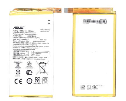 Аккумуляторная батарея для смартфона Asus C11P1603 ZenFone 3 Deluxe 5.5 3.85V Silver 3480mAh 18.3Wh Аккумуляторная батарея для смартфона Asus C11P1603 ZenFone 3 Deluxe 5.5 3.85V Silver 3480mAh 18.3Wh