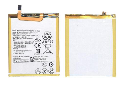 Аккумуляторная батарея для смартфона Huawei HB416683ECW Nexus 6P 3.8V White 3550mAh 13.57Wh