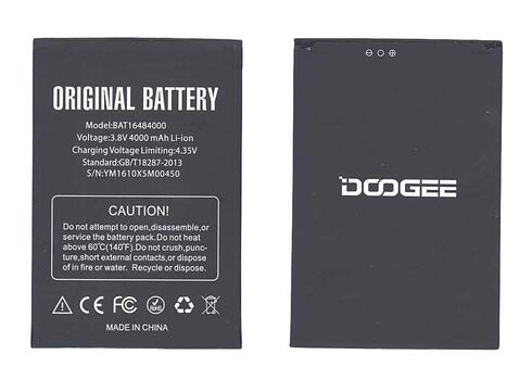 Аккумуляторная батарея для смартфона Doogee BAT16484000 X5 Max 3.8V Black 4000mAh 15.2Wh Аккумуляторная батарея для смартфона Doogee BAT16484000 X5 Max 3.8V Black 4000mAh 15.2Wh