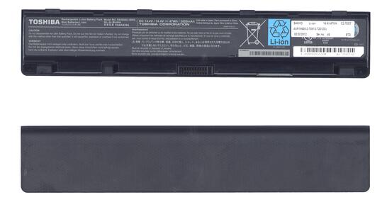 Аккумуляторная батарея для ноутбука Toshiba PA5036U-1BRS Toshiba Qosmio X70 14.4V Black 3000mAh Orig