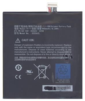 Аккумуляторная батарея для планшета Amazon 3555A2L Kindle Fire 3.7V Black 4400mAh Orig Аккумуляторная батарея для планшета Amazon 3555A2L Kindle Fire 3.7V Black 4400mAh Orig