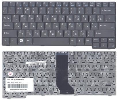 Клавиатура для ноутбука Fujitsu Amilo Pro (V2000, v2040, A1650G, M7400, Acer TM200, 210, 220, 260, 520, 730, 740) Black, RU Клавиатура для ноутбука Fujitsu Amilo Pro (V2000, v2040, A1650G, M7400, Acer TM200, 210, 220, 260, 520, 730, 740) Black, RU