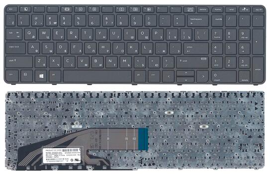 Клавиатура для ноутбука HP ProBook (450 G3) Black, (Black Frame), RU Клавиатура для ноутбука HP ProBook (450 G3) Black, (Black Frame), RU