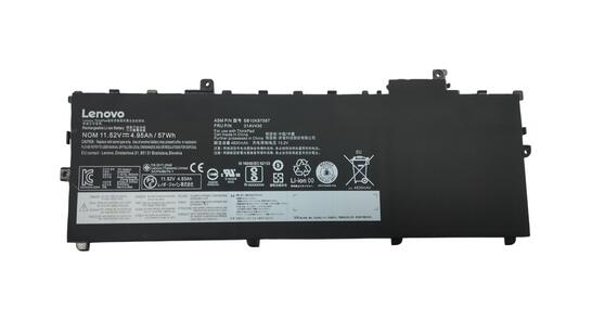Аккумуляторная батарея для ноутбука Lenovo-IBM 01AV430 ThinkPad X1 Carbon Gen 5 11.52V Black 4830mAh Orig