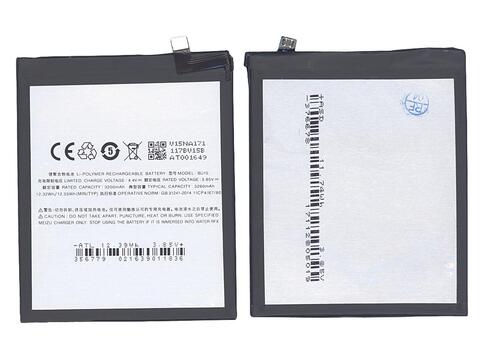 Аккумуляторная батарея для Meizu BU15 Meilan U20 3.85V Silver 3200mAh 12.32Wh