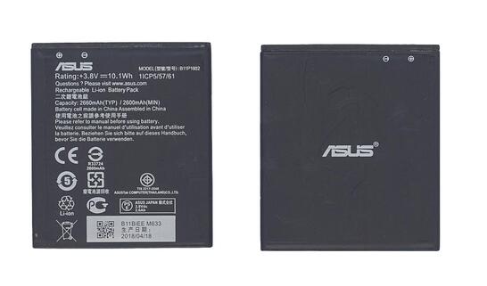 Аккумуляторная батарея для Asus B11P1602 ZenFone Go 5.0 3.8V Black 2600mAh 9.88Wh