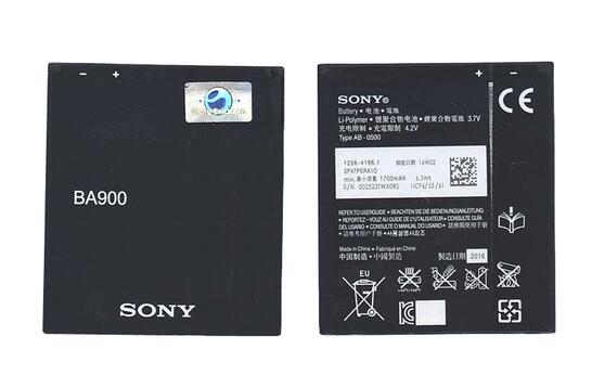 Аккумуляторная батарея для смартфона Sony BA900 Xperia J (ST26i) 3.7V Black 1700mAh 6.3Wh