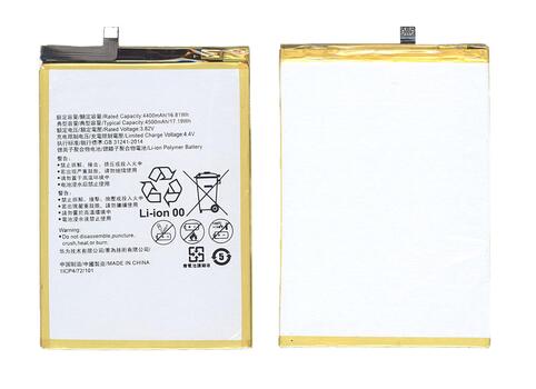 Аккумуляторная батарея для смартфона Huawei HB3872A5ECW Honor Note 8 3.82V Silver 4500mAh 17.19Wh