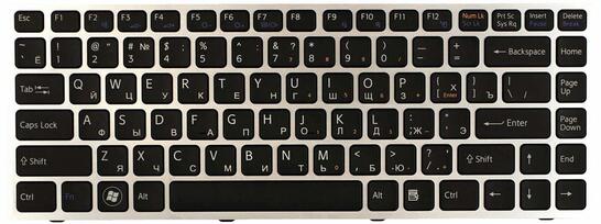Клавиатура для ноутбука Sony Vaio (VPC-S) с подсветкой (Light), Black, (Silver Frame) RU - фото 2
