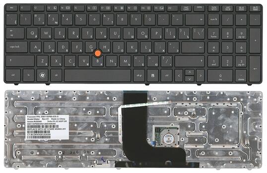 Клавиатура для ноутбука HP EliteBook (8560W) с указателем (Point Stick), Black Gray, (Gray Frame) RU