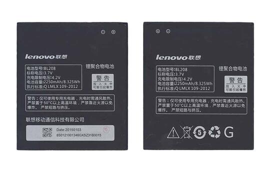 Аккумуляторная батарея для смартфона Lenovo BL208 S920 3.7V Black 2250mAh 8.32Wh