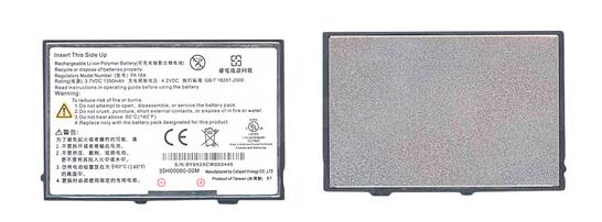 Аккумуляторная батарея для смартфона HTC PA TyTn 16A 3.7V Black 1350mAh 6.84Wh