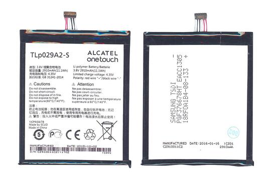 Аккумуляторная батарея для смартфона Alcatel TLp029A2-S One Touch Idol 3 6045 3.8V White 2910mAh 11.1Wh Аккумуляторная батарея для смартфона Alcatel TLp029A2-S One Touch Idol 3 6045 3.8V White 2910mAh 11.1Wh