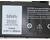 Аккумуляторная батарея для ноутбука Dell F7HVR Inspiron 15-7537 14.8V Black 3900mAh OEM - фото 3, миниатюра