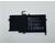 Аккумуляторная батарея для ноутбука HP EG04 Envy Sleekbook 6 14.8V Black 3900mAh OEM