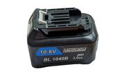 Аккумулятор для шуруповерта Makita BL1041B 3.0Ah 12V черный Li-ion