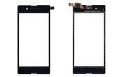 Тачскрин (Сенсорное стекло) для смартфона Sony Xperia E3 черный